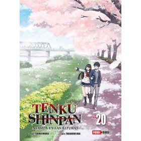 Tenku Shinpan 20